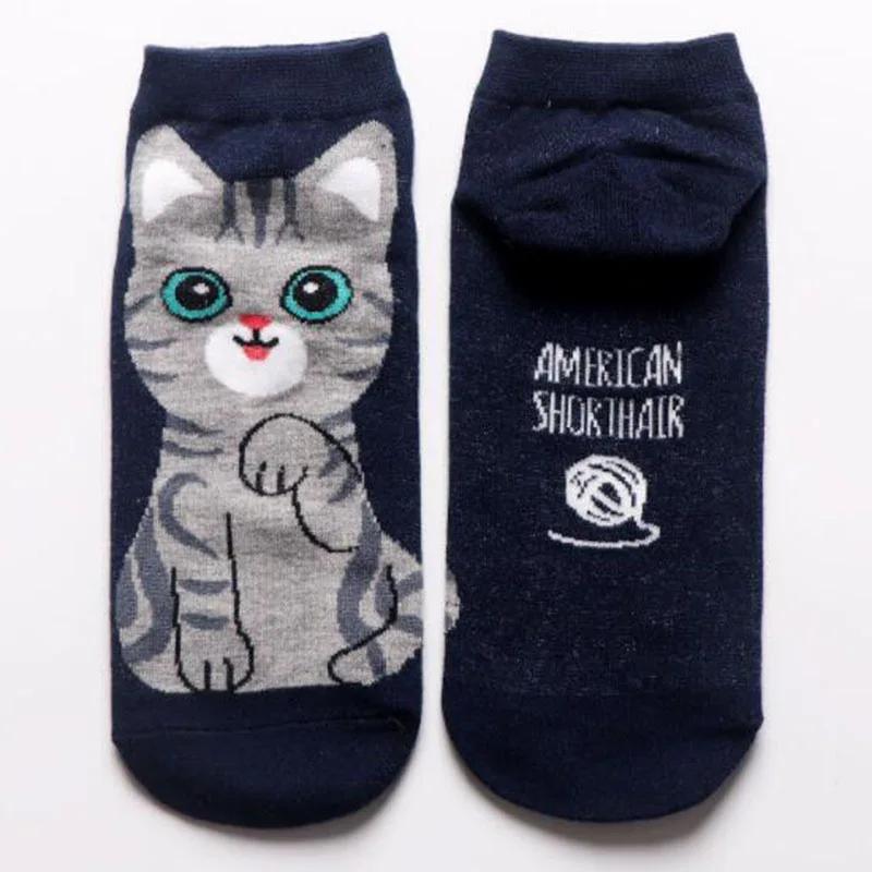 Women Cartoon Flat Boat Socks Korean Style Adorable Cat Dog Design Cotton Short Socks For Spring Autumn Comfortable Ankle Socks