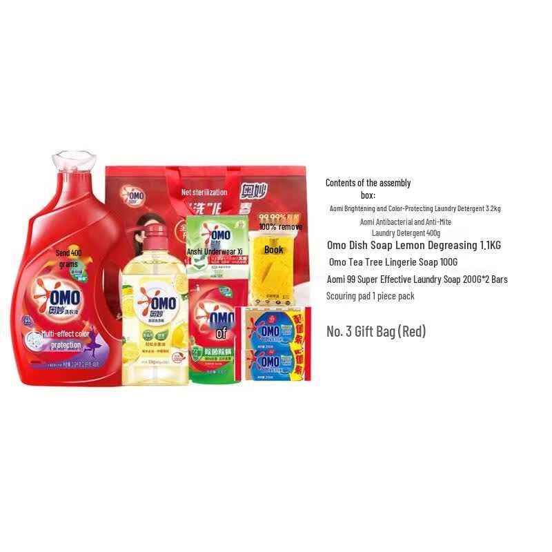 Omo Daily Household Cleaning Set