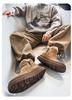 2025 Men's Plus Velvet Thick Cold Protection Slip-on Outdoor Snow Boots