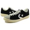 Converse Pro Leather Suede Ox Non-Slip Durable Low-Top Skate Shoes Unisex Sneakers Black White 34200750