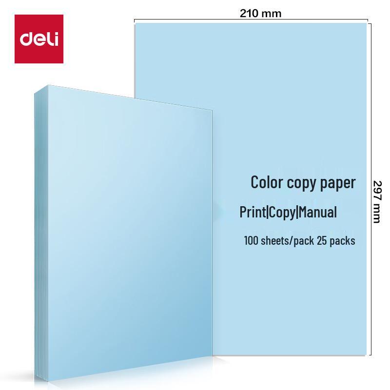 Deli ZC001 Copy Paper