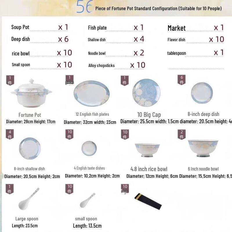 Wutuo Beautiful Time 56-Piece Ceramic Dinnerware Set