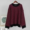 Strawberry Jacquard Sweater Women 2026 Fall Winter New Crew Neck Pullover Knit Top Loose Print