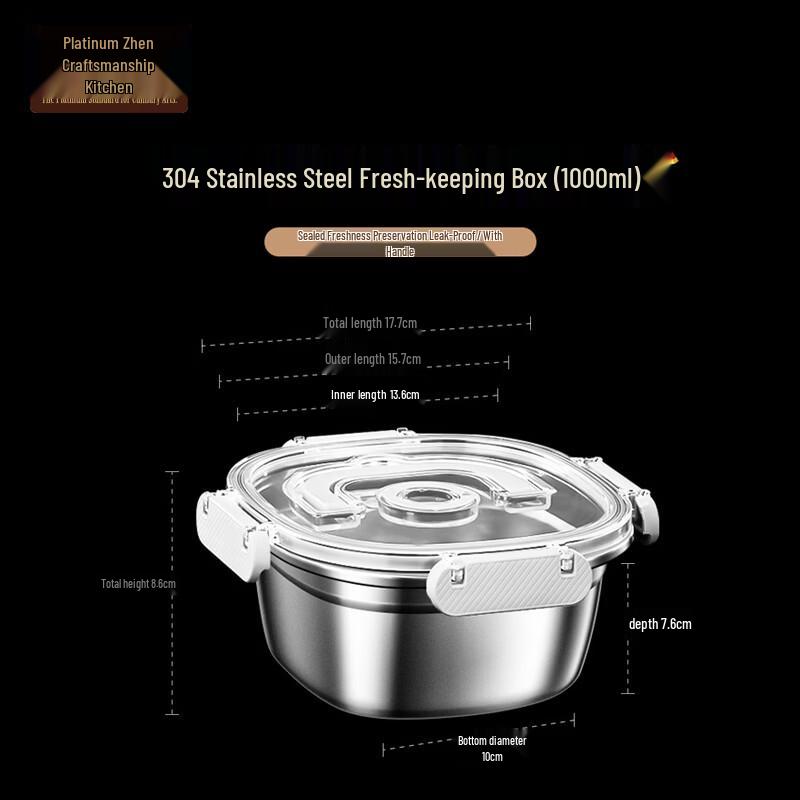 Bozhen Master Chef 304 Stainless Steel Food Container