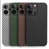 Coque silicone - PROSHOP - pour iPhone 13 - Motif mosaïque - Vert nuit - Verre trempé inclus