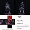 Iron Curtain Naruto Uchiha Itachi Figure