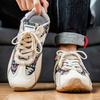 Nationalstil Stoffoberfläche Deutsche Trainings Herrenschuhe 2025 Sommer neu Low-Top Retro-Trend vielseitige Herren Freizeit Sportschuhe