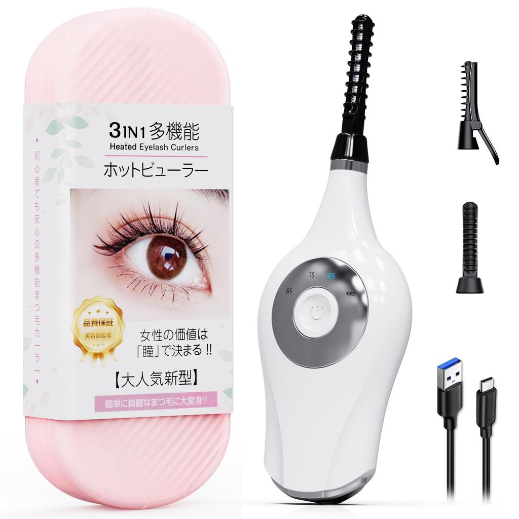 Tukutu Hot Eyelash Curler with a Exquisite Eyelash Automatic Three Temperature Burn Instant Heat In 10 Heat Level and Perfect for Birthdays and Day