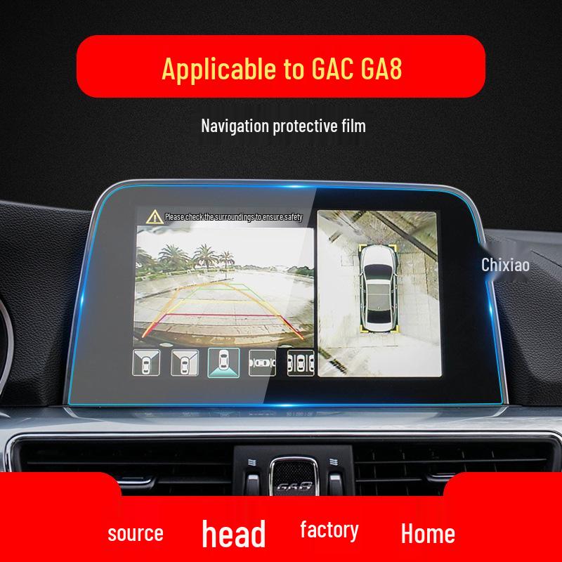 GAC Trumpchi GA6/GA8/GA4plus Navigation Tempered Film & Protective Console Sticker for 22 Models