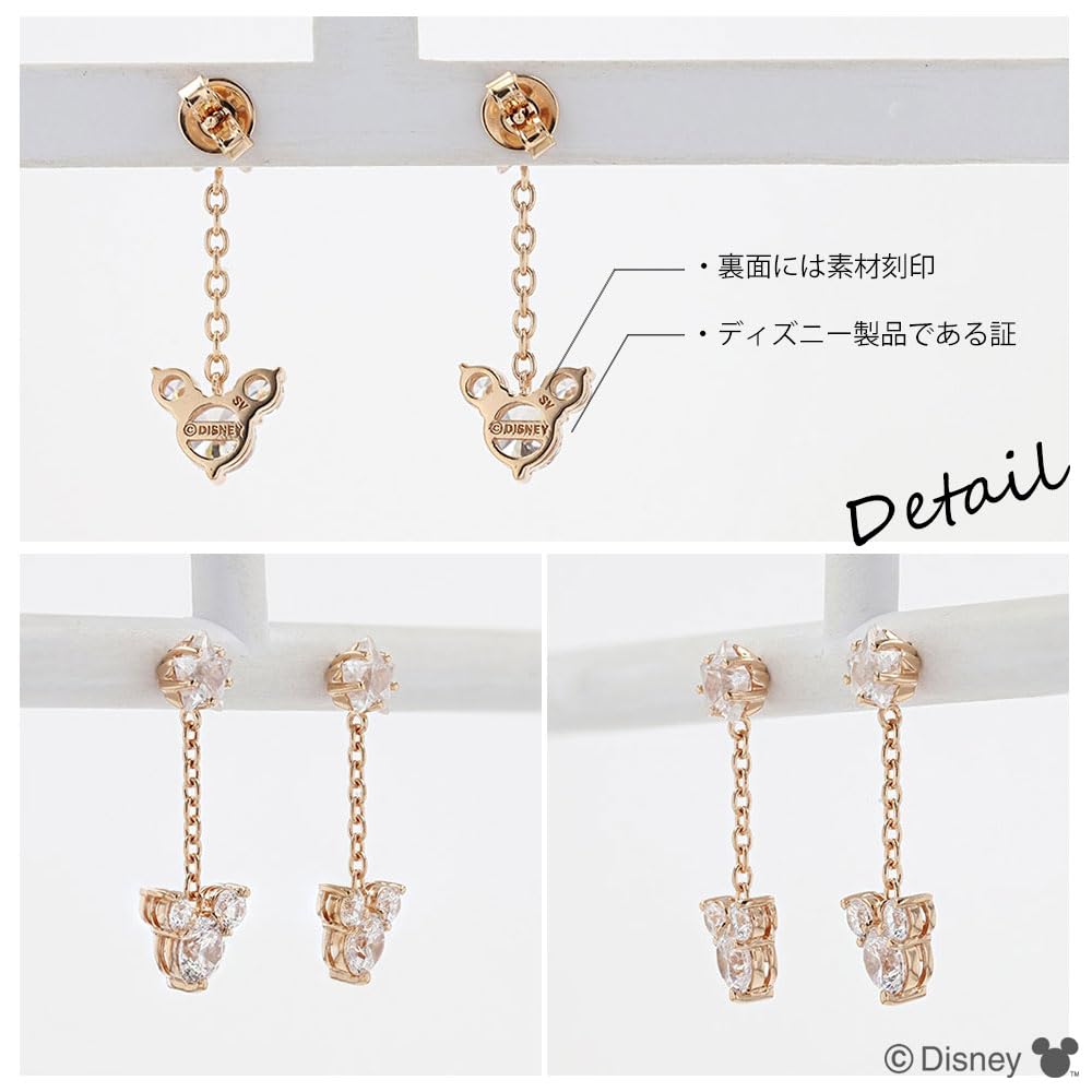 Disney Mickey Silver Earrings Pink Gold Cubic Zirconia VPRDSW0003 [Disney]