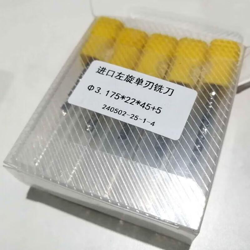 Puwei Left-Hand Single Flute CNC End Mill CN plug (adapter included)