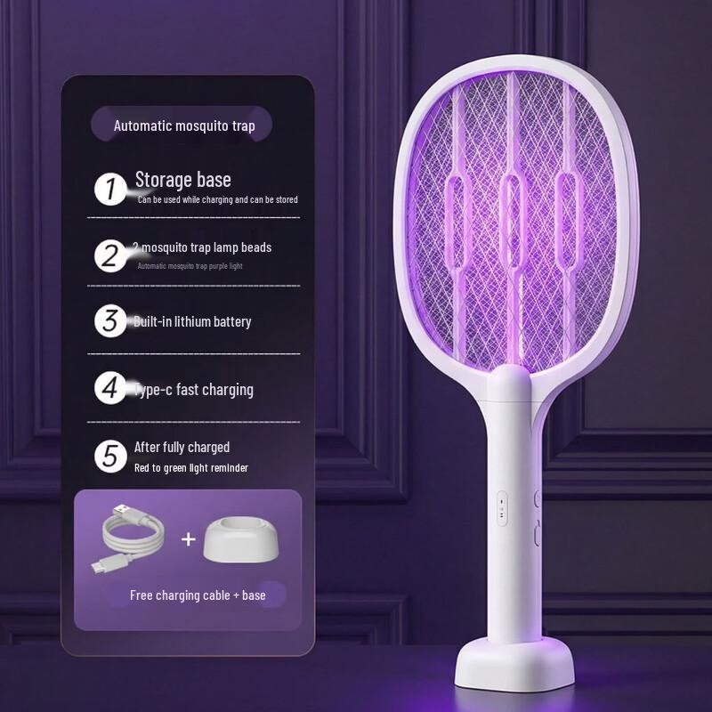 Zhi Shi 2-in-1 Handheld Electric Mosquito Swatter