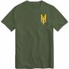 SAS Army Special Forces Logo Grafik T-Shirt