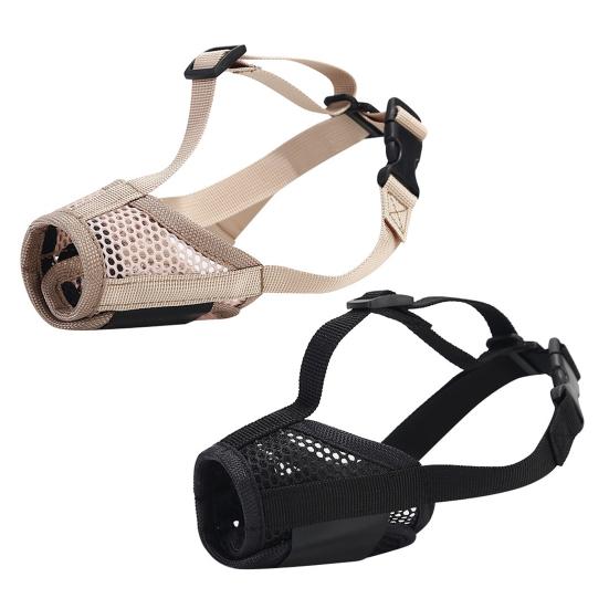 Yousheng Dog Muzzle Widened Fastener Tape Design Adjustable Breathable Anti-biting Pet Mouth Guard Pet Supplies