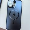 Applicable To iPhone17 Lightning Magnetic Charging Mobile Phone Case Matte Apple 16proMax All-inclusive Anti-drop 15 Protective Case