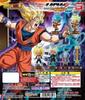 Dragon Ball Super UDM Ultimate Deformed Mascot Burst 25 Super Saiyan God Super Saiyan SSGSS Son [2. Goku] (Single Item)