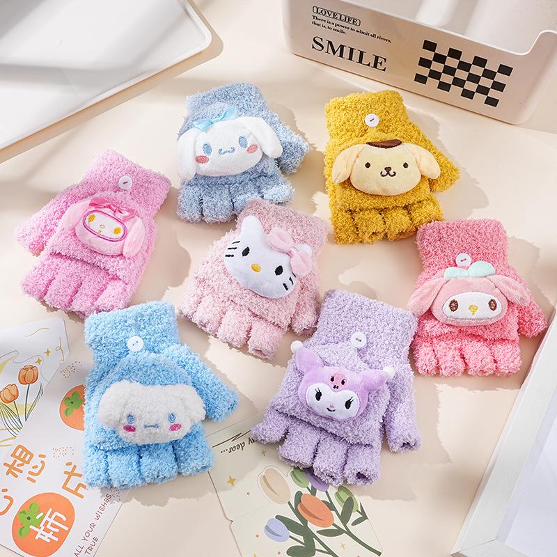 Cartoon Baby Chick Unisex Flip-Top Warm Gloves for Kids - Autumn/Winter