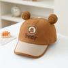 Korean Style Bear Duckbill Hat for Toddlers (1-3 Years) - Unisex Baby Sun Protection Baseball Cap, Spring/Summer 2026