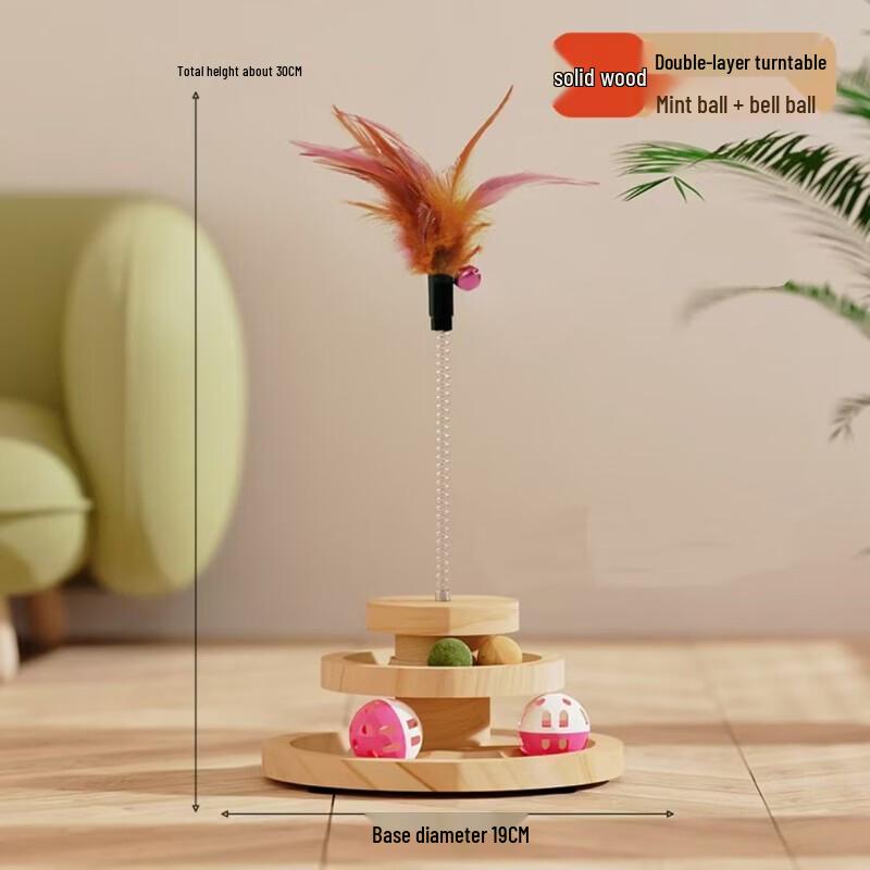 Yun Xiaoshi Multifunctional Cat Toy Set