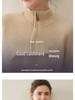 Thickened Stand Collar Half-Zip Cashmere Bobble Stitch Women's Pullover