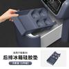 For Zeekr 9X Rear Refrigerator Silicone Mat Cup Holder Beverage Non-slip Holder Coaster Car Interior Decoration Accessories
