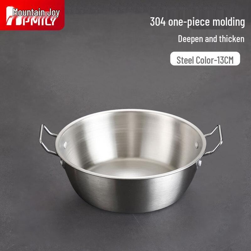 HPMILY 304 Stainless Steel Double-Handle Noodle Bowl