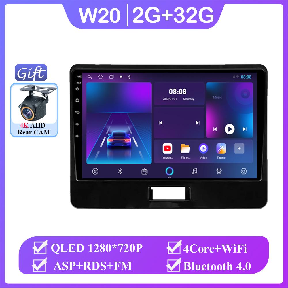 

Android 14 для Suzuki Wagon R6 2017-2021 Авто Радио Стерео Мультимедиа Видео Плеер Carplay GPS Навигация Стерео DSP НЕТ 2DIN DVD