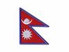Patchion Flaga Nepalu - Do naszycia - Naszywka/Odznaka/Godło Haftowane