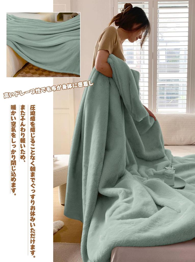 AYO Single Winter Perfect for Perfect for Throws and Half Perfect for Air Soft Microfiber Suitable for All Blanket, Midwinter, Blankets, Winter,