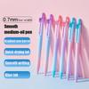 12pcs Medium-Oil Pen Set with Gradient Barrels and Blue Ink. 0.7mm Ballpoint Pen, Smooth Writing Without Ink Skipping, Perfect Stationery