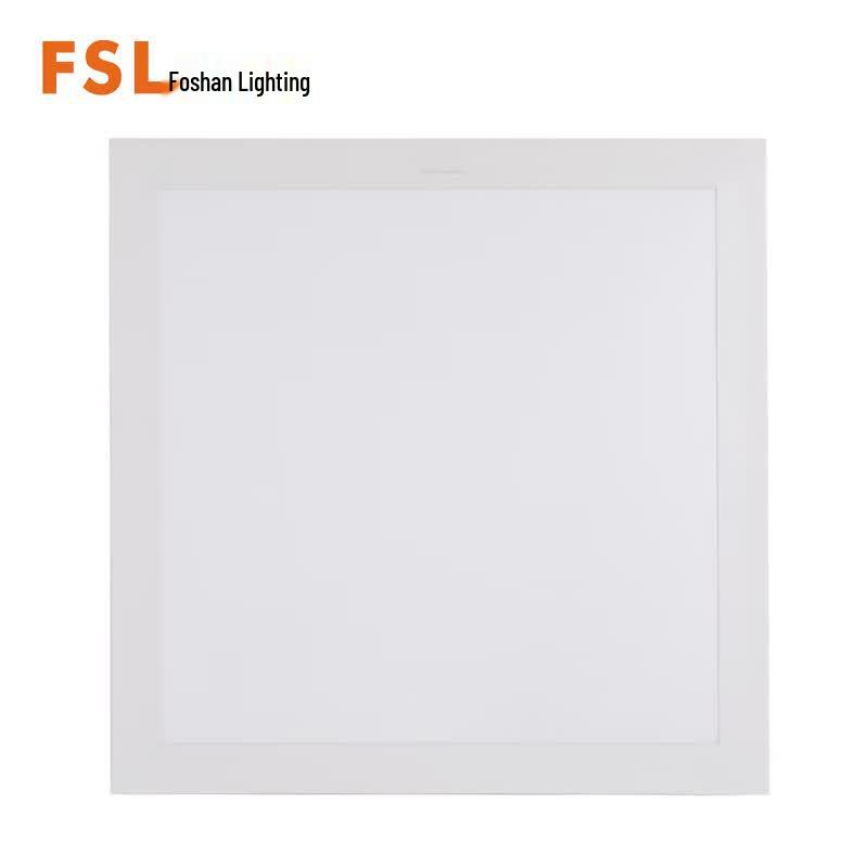 FSL LED Integrated Ceiling Panel Light 600x600mm 42W