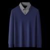 Playboy Men's Faux Two-Piece Shirt Collar Sweater