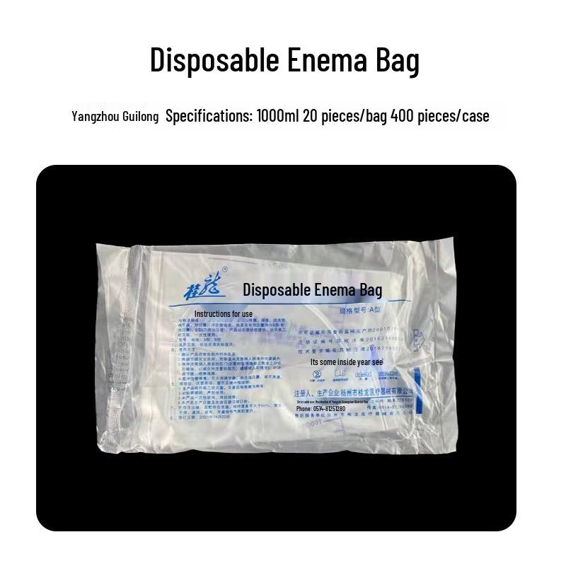 Guilong Sterile 1000ml Disposable Enema Bag for Medical and Household Use