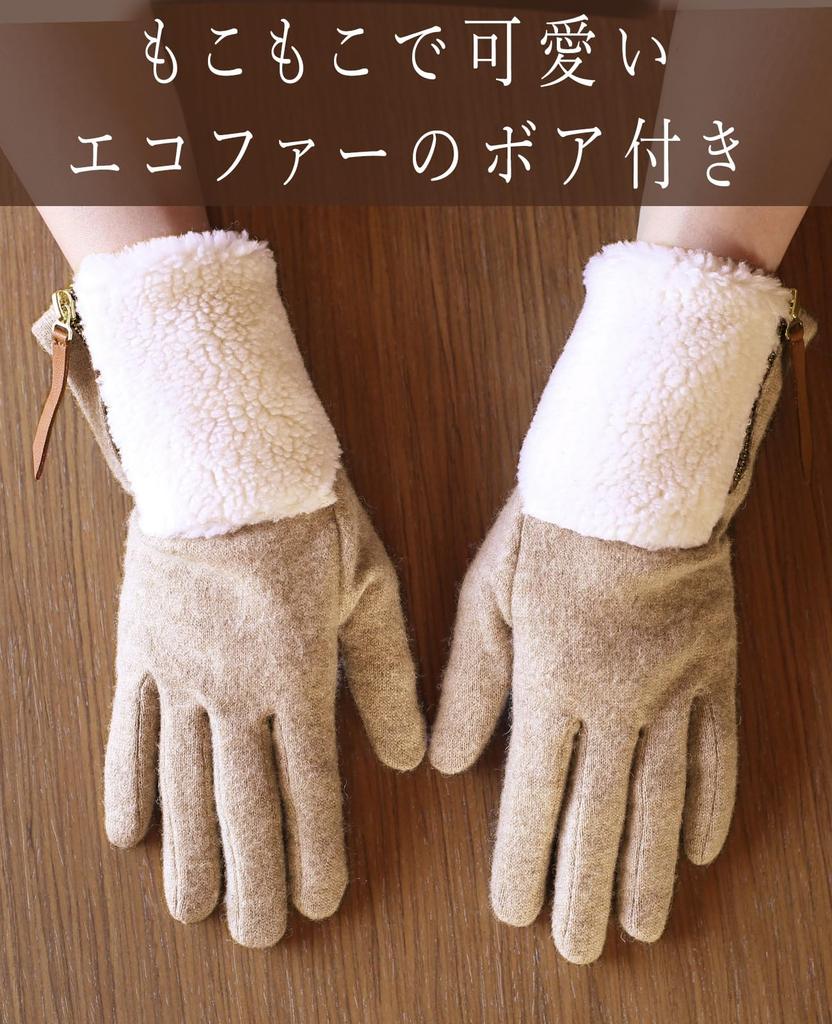Smartphone Compatible Knit Fleece Gloves Warm Touchscreen Compatible [Sankyo Shoji] Women's Eco-Fur -