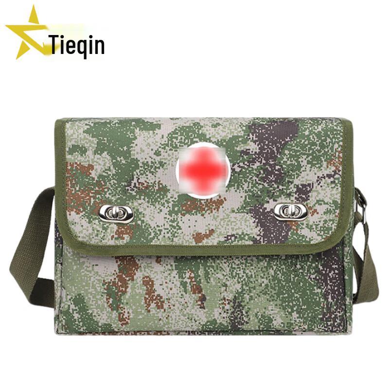 Tieqin Jungle Starry Sky Emergency Storage Bag (Empty)