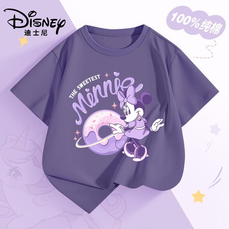 Disney Girls' Cartoon Print Pure Cotton Short Sleeve T-Shirt