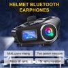 Car Bluetooth Headset Motorcycle Intercom Helmet LCD Waterproof maximum 32G