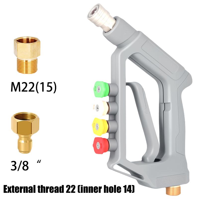 

High-Pressure Cleaning Water Gun 250kg Pressure Resistance M22-14/15 Thread 3/8 Quick-Connect Integrated Gun&Nozzle Base Design