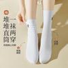 5-Pair Women's Cotton Love Embroidered Middle Tube Socks