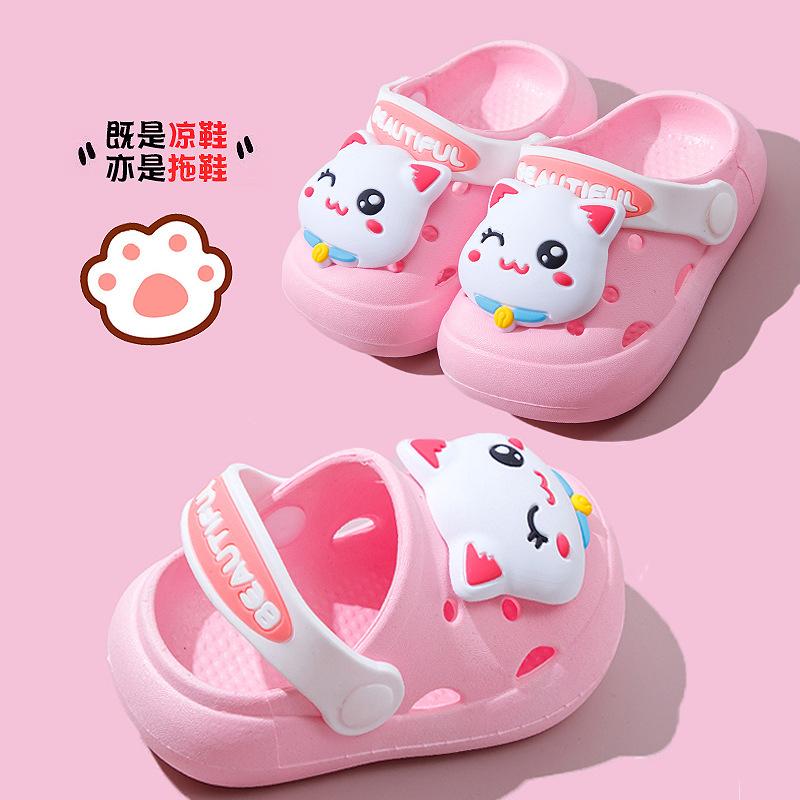 Non-slip soft-soled cute cartoon kitten children's slippers, summer closed-toe baby clogs, girls' outdoor sandals