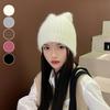 Bosaka Women's Fur Hat Winter Cat Ear Beanie Sweater