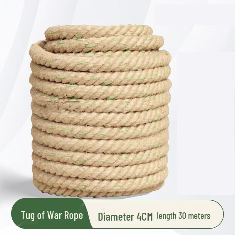 Zhan Ge Tug-of-War and Strength Training Rope