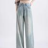 Spring & Autumn 2025 Women's High-Waisted Light Wide-Leg Jeans: Trendy Versatile Slimming Straight-Leg with Hot Drill Design.