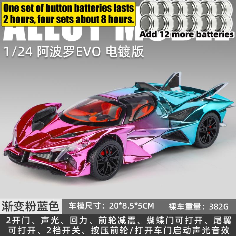 1:24 Apollo Evo Beperkte Productie Baangerichte Hypercar Legering Raceauto Model Huisdecoratie En Verzamelaarsobjecten Hobby Display
