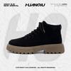Global Martin boots men's ZHQ-HY2158 autumn trend casual men's shoes versatile British style outdoor tooling boots