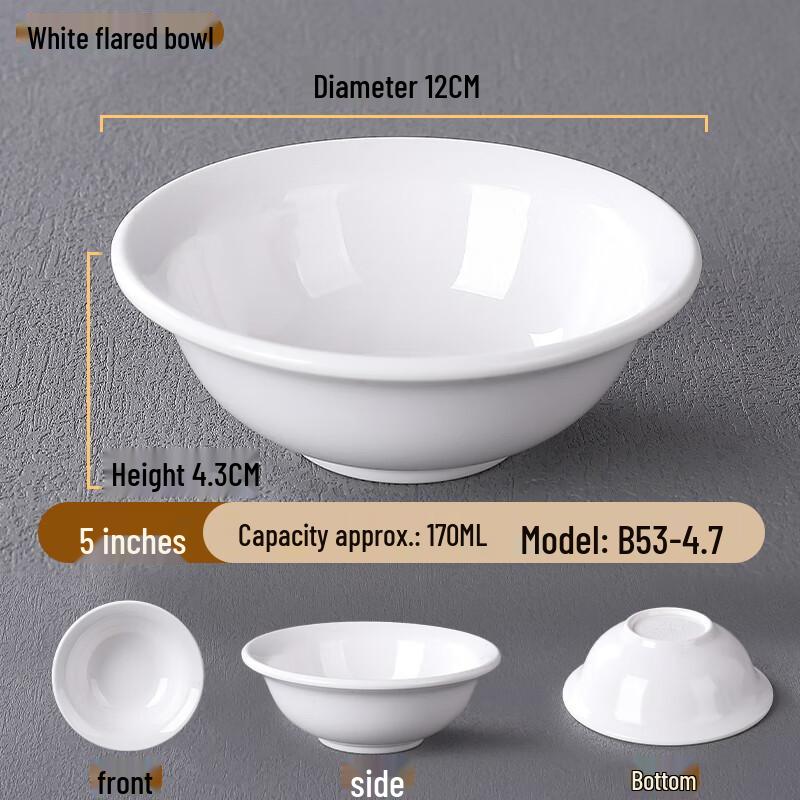 White 5-inch Melamine Imitation Porcelain Bowl