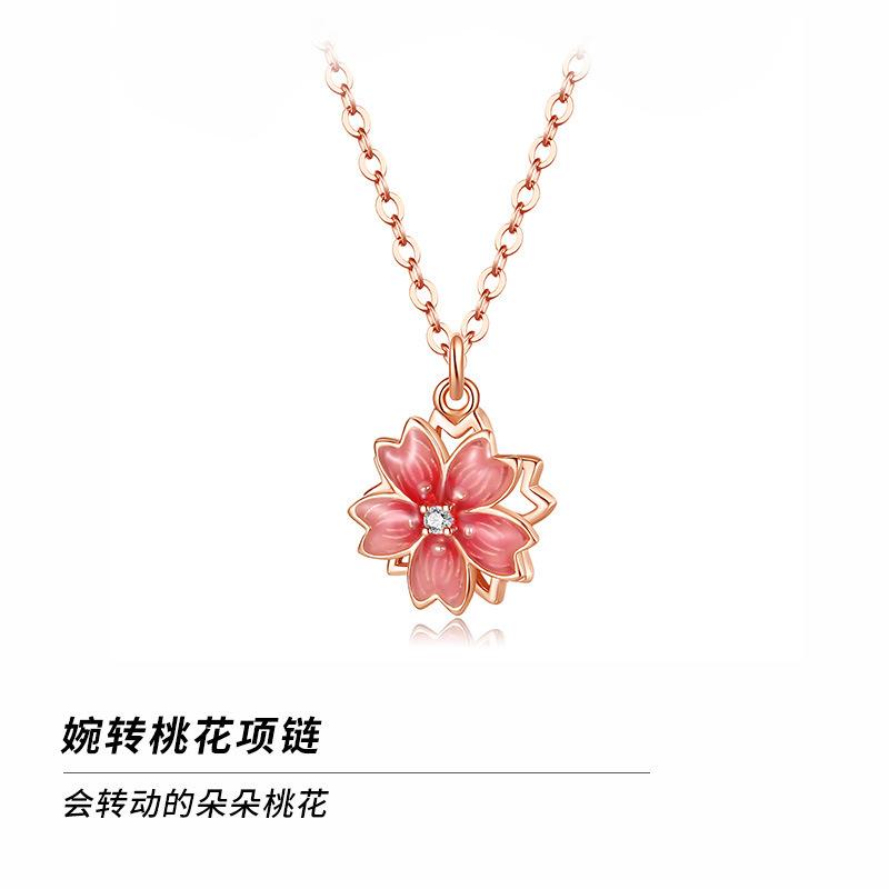 

Вращающееся ожерелье с персиковым цветком, женское, летнее, легкое, роскошное, нишевое, годовое, подвеска на ключицу, подарок на день рождения для девушки