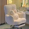 Miffy Rabbit Plush Pillow - Cute Bedtime Sleep Cushion for Kids, Sofa Back Support, Birthday Gift