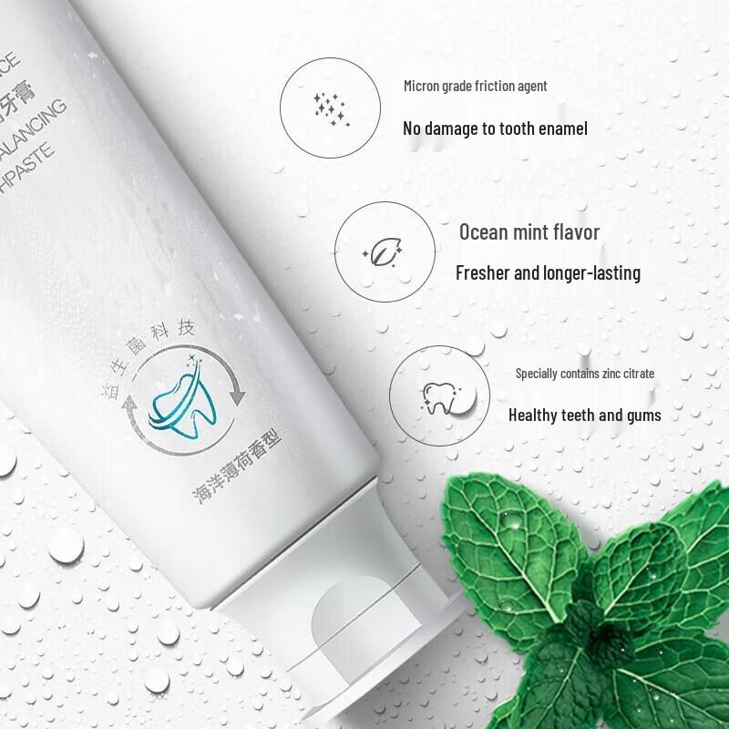 Avec Moi Ocean Wind Probiotic Oral Care Set