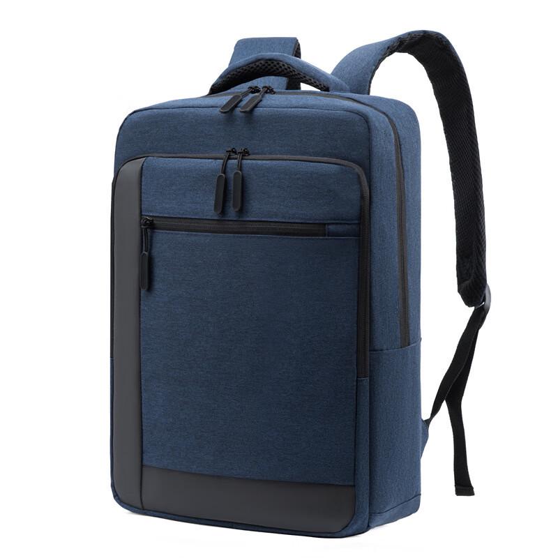 Li Shen Waterproof Travel Laptop Backpack